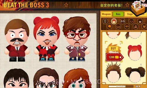 暴打老板3截图2 暴打老板3截图2