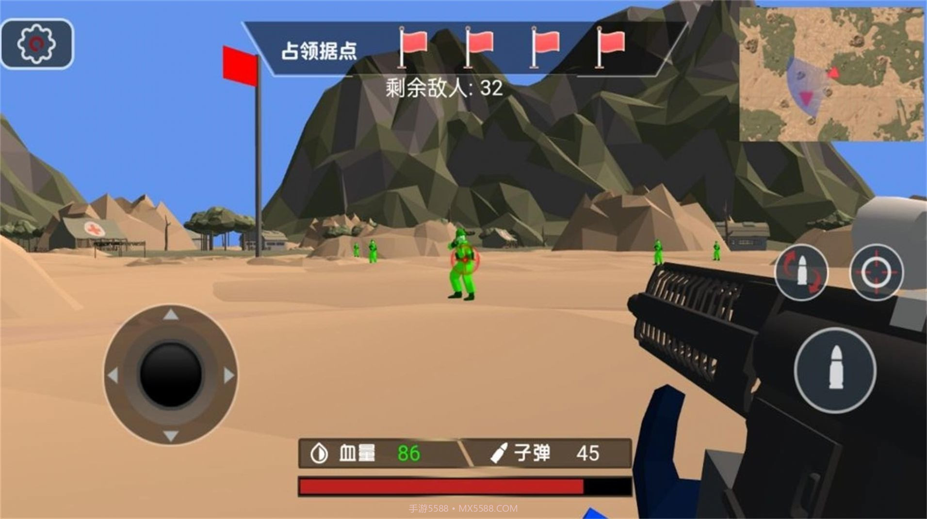兵人战地指挥官截图3 兵人战地指挥官截图3