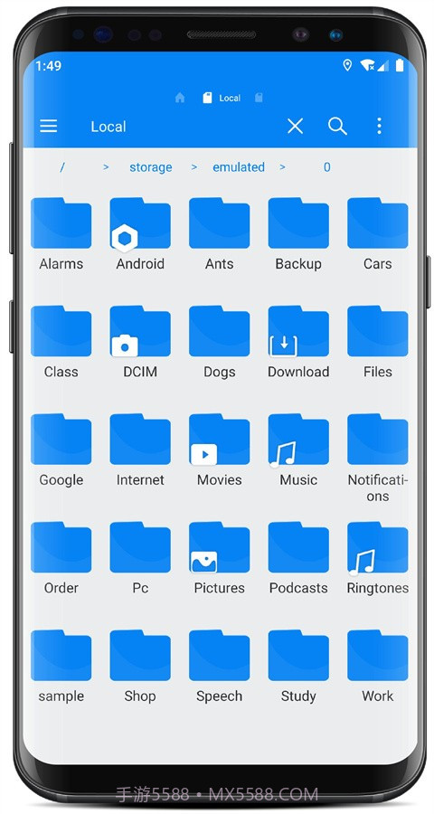 RS文件管理器最新版截图1 RS文件管理器最新版截图1