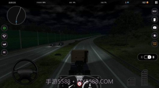 欧洲卡车模拟器2截图1