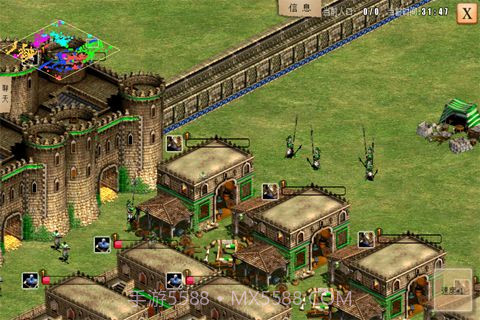 指尖帝国单机版截图2 指尖帝国单机版截图2