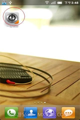 一键关屏截图1 一键关屏截图1