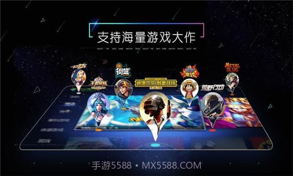 小y游戏厅截图1 小y游戏厅截图1