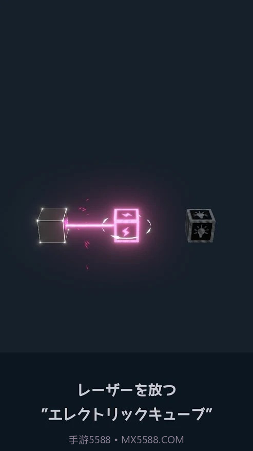 闪电之谜最新版截图2 闪电之谜最新版截图2