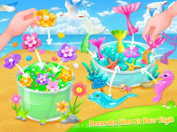 蓬松的时尚史莱姆截图4