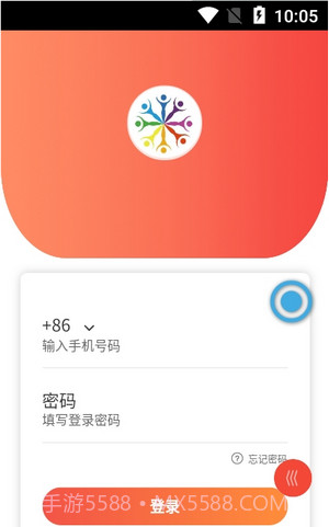 拼万家截图4