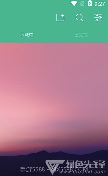 BT恒星app(bt恒星磁力)V3.0.6 安卓免费版截图2