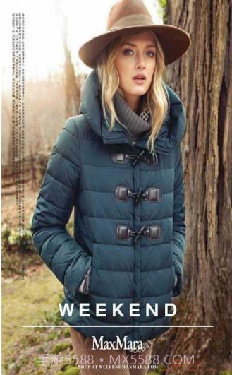 悦己SELF(悦己SELF女性时尚杂志)V3.3 手机去广告版截图3