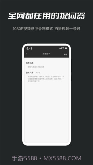 小密桃截图3 小密桃截图3