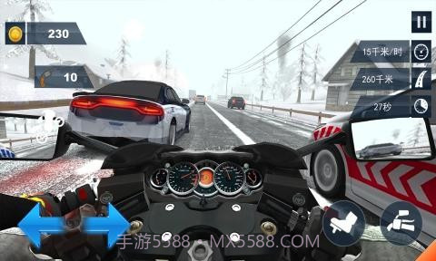 山地特技摩托截图2