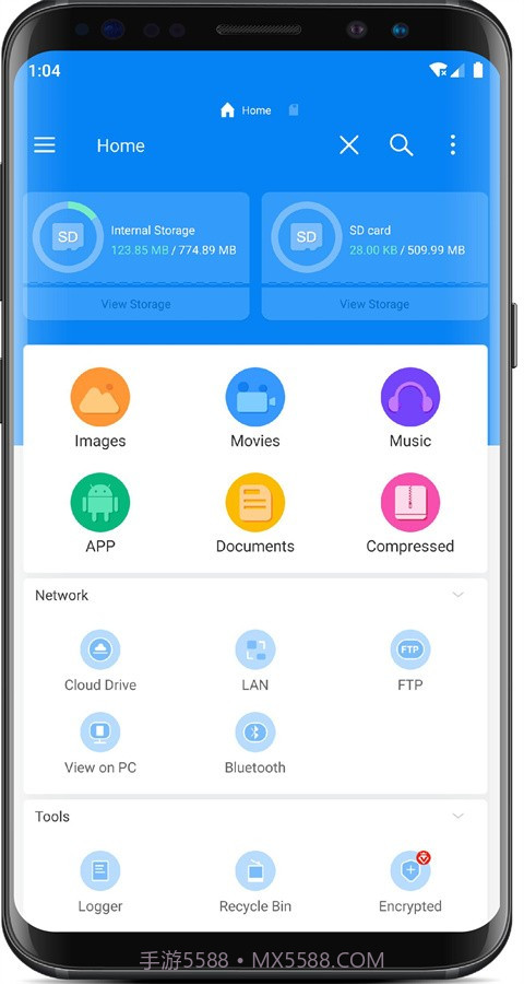 RS文件管理器最新版截图4 RS文件管理器最新版截图4