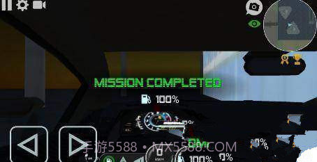 兰博基尼大牛模拟器截图1