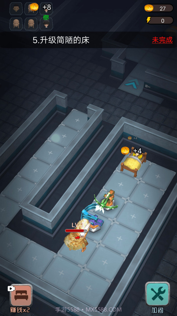 躺平发育王者截图5 躺平发育王者截图5