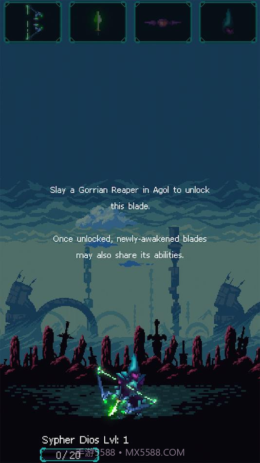 终极刀刃截图4 终极刀刃截图4