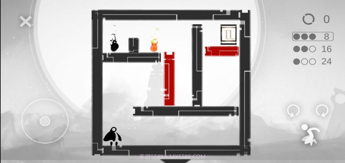 mood心结完整版截图2