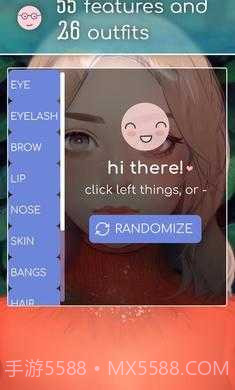 动态肖像捏脸截图2 动态肖像捏脸截图2