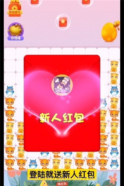 宠物开心消截图2 宠物开心消截图2