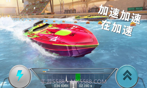 航行高手截图2 航行高手截图2