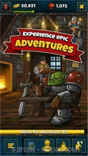 烦躁摇晃截图3 烦躁摇晃截图3