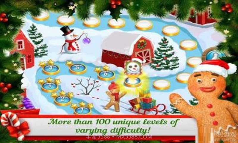 冬天的故事截图2