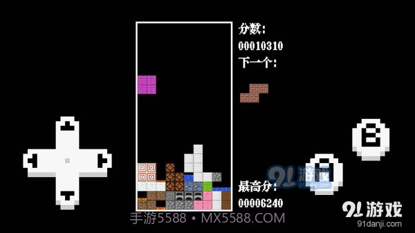 方块游戏经典像素世界方块截图4