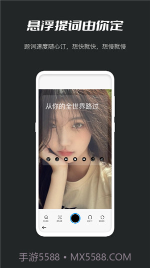 小密桃截图1 小密桃截图1