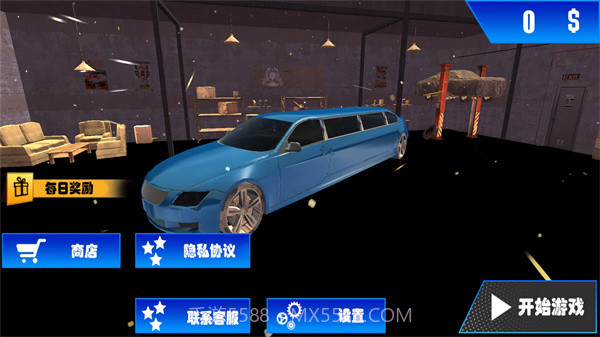 驾校学车模拟器截图1 驾校学车模拟器截图1