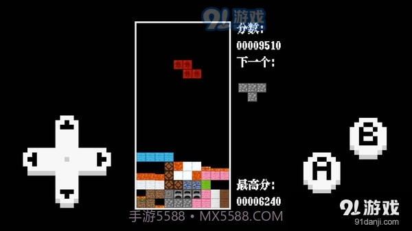 方块游戏经典像素世界方块截图3