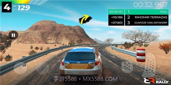 真正的拉力赛截图1 真正的拉力赛截图1