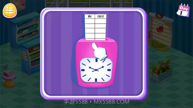 小小超市管理员截图1