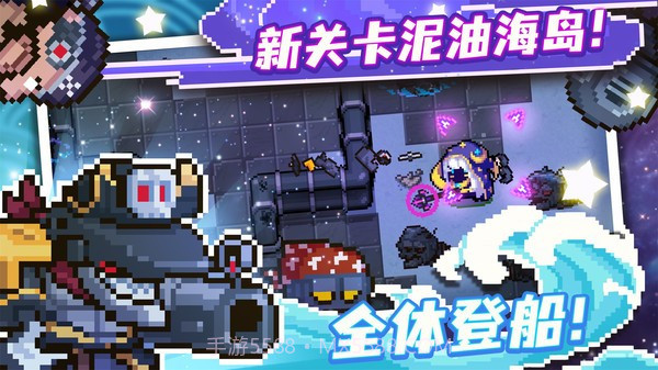 失落城堡4399版截图3 失落城堡4399版截图3