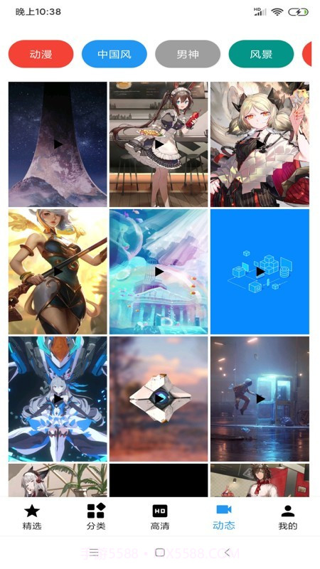 安卓壁纸精选截图5