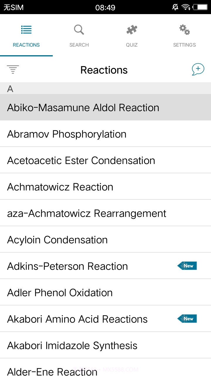 人名反应机理ReactionFlash截图2