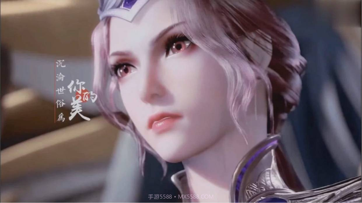 斗罗玉转3D截图3