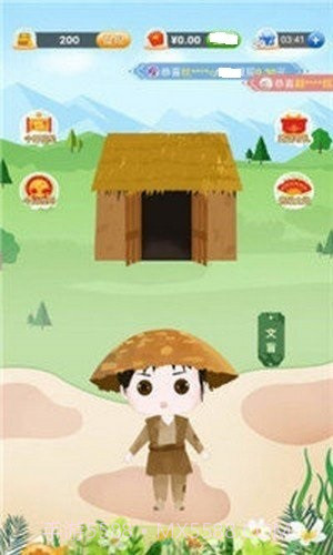 成语大赛赚钱版截图2 成语大赛赚钱版截图2