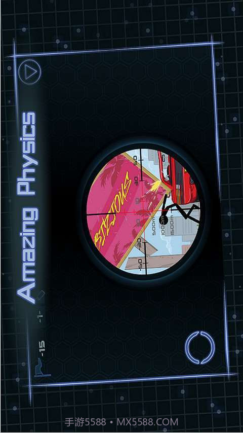 光速审判截图1 光速审判截图1