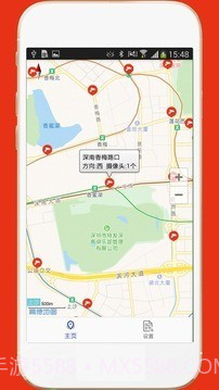 深圳外地车截图2 深圳外地车截图2