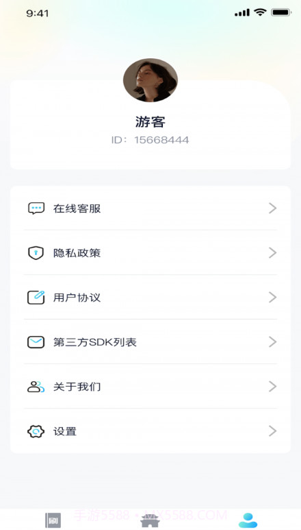 蓝鲸汇刷截图4 蓝鲸汇刷截图4