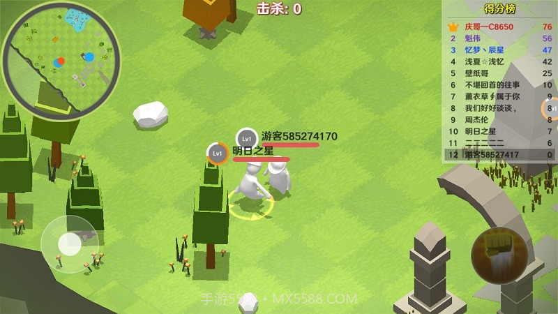 人类一败涂地 最新版截图4 人类一败涂地 最新版截图4