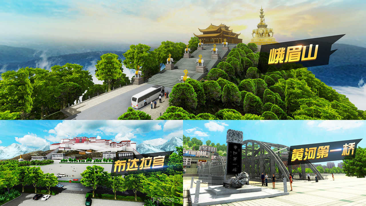 遨游城市遨游中国卡车模拟器无限金币截图1 遨游城市遨游中国卡车模拟器无限金币截图1