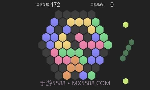 脑力六边形挑战截图4 脑力六边形挑战截图4