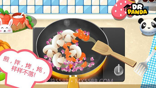 熊猫博士餐厅截图2 熊猫博士餐厅截图2