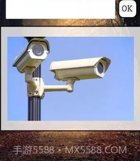 侦探2逻辑之谜截图1 侦探2逻辑之谜截图1