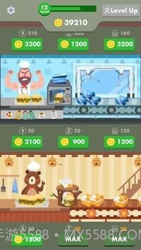 幸运汉堡大亨截图1 幸运汉堡大亨截图1