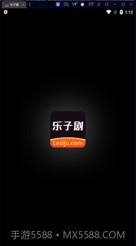乐子剧截图1 乐子剧截图1