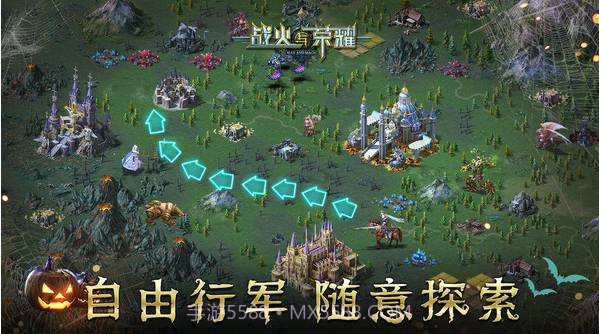 战火与荣耀截图3 战火与荣耀截图3