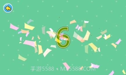 宝宝认数字截图2