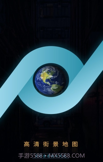 北斗街景地图截图1 北斗街景地图截图1