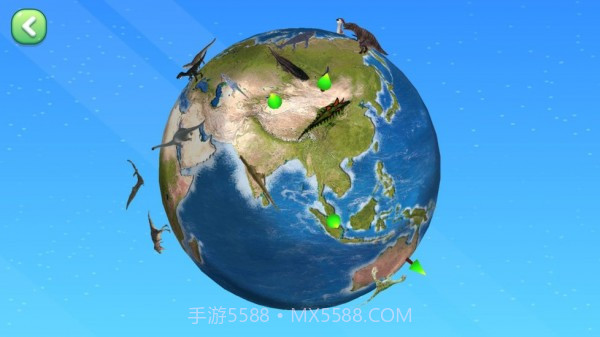 志诚AR地球仪截图3 志诚AR地球仪截图3