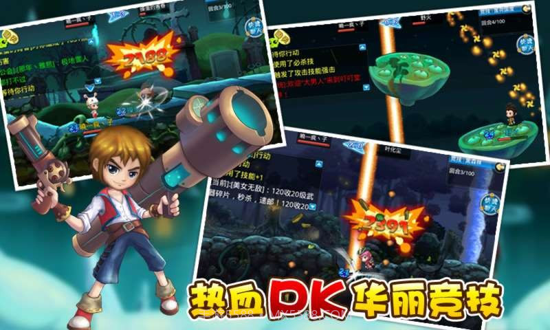 叮叮堂截图1 叮叮堂截图1